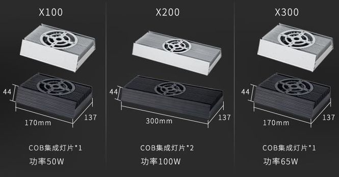 Hovedbilde CHIHIROS X300 X Silver