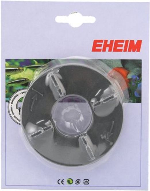 Hovedbilde EHEIM IMPELLERLOCK 1060/1260/1262