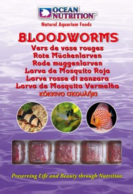 Hovedbilde ON BLOODWORMS 100GR