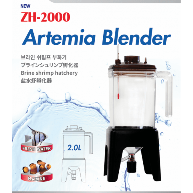 Hovedbilde Ziss Artemia blender 2liter 