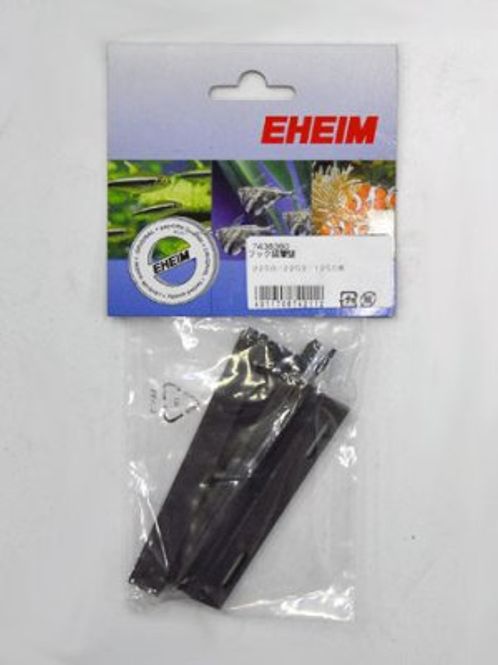Hovedbilde Eheim oppheng 2pk  2252 7438380