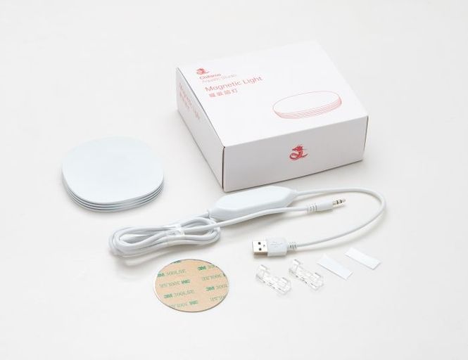 Hovedbilde Chihiros Magnetic Light (10 W) 650lm 