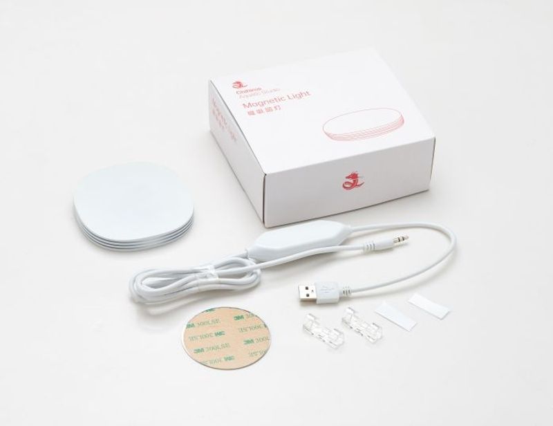 Chihiros Magnetic Light (10 W) 650lm 
