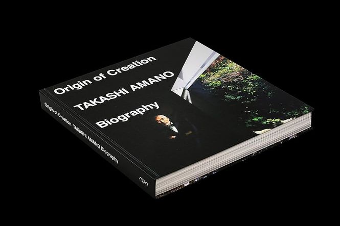 Hovedbilde Takashi Amano Biography