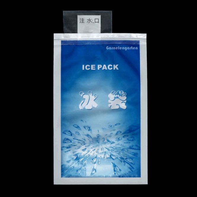 Hovedbilde Cool Pack - Ice Pack